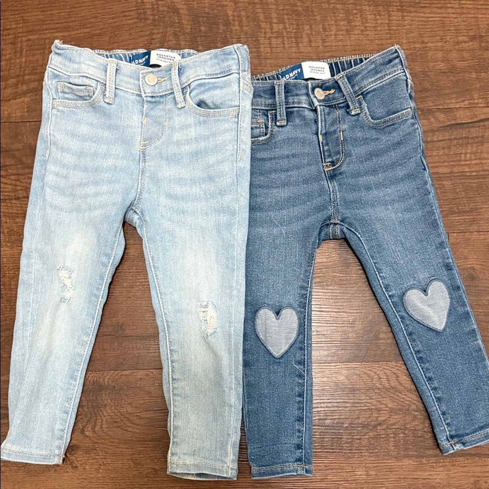 Denim Jeans Set